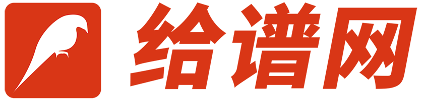 闻见